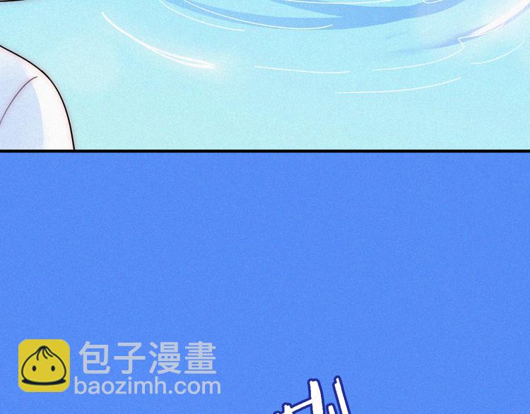 夏日特别篇 甜蜜与吃醋的海边96