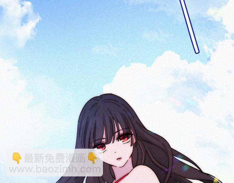 夏日特别篇 甜蜜与吃醋的海边98