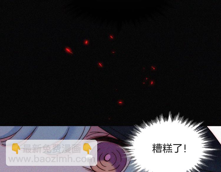 第91夜 归家的少年108