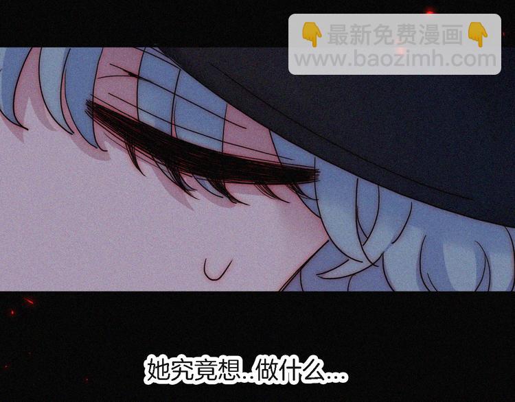 第91夜 归家的少年111