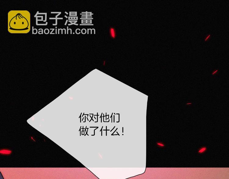 第91夜 归家的少年113