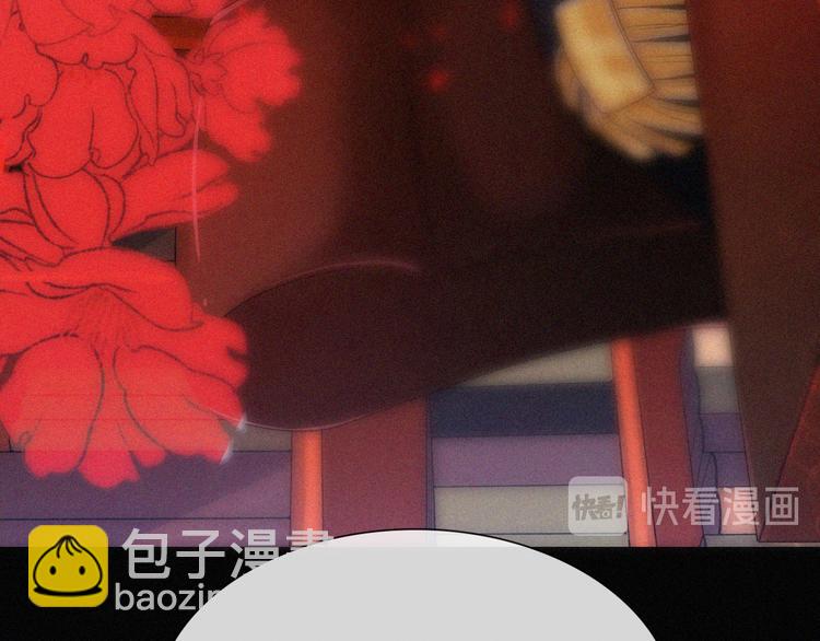 第91夜 归家的少年119
