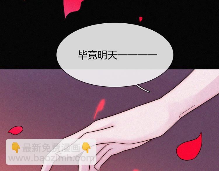 第91夜 归家的少年123