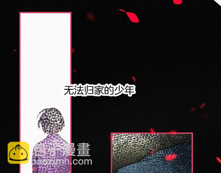第91夜 归家的少年128