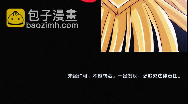 第91夜 归家的少年146