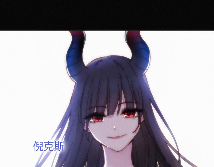 第91夜 归家的少年15