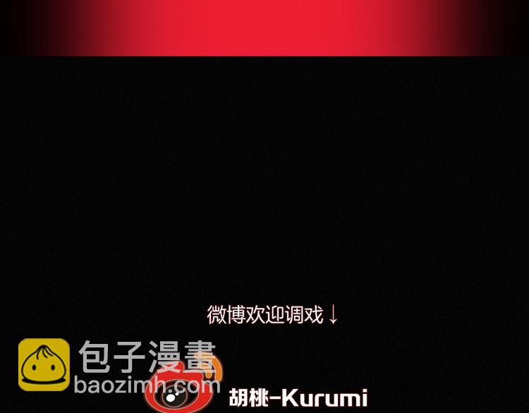 第91夜 归家的少年160