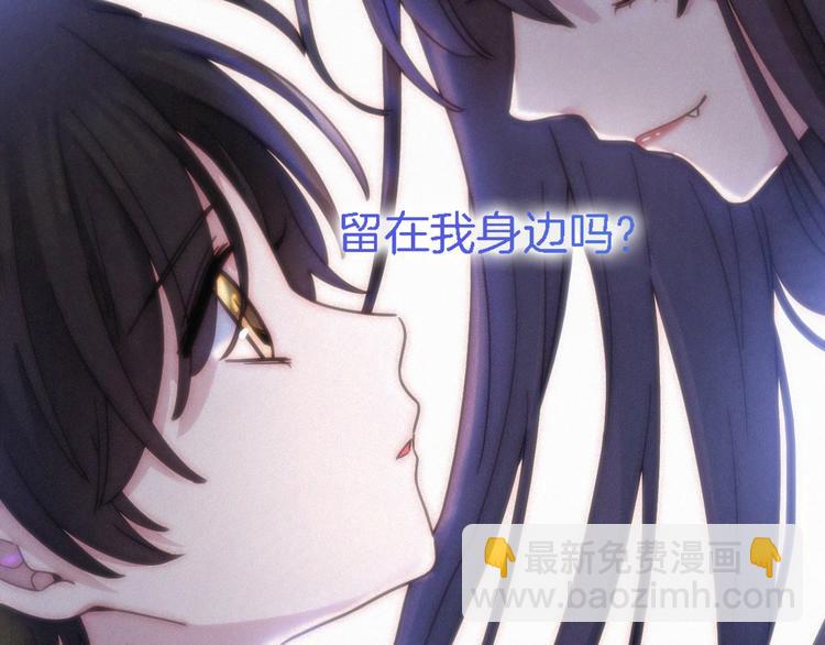 第91夜 归家的少年18
