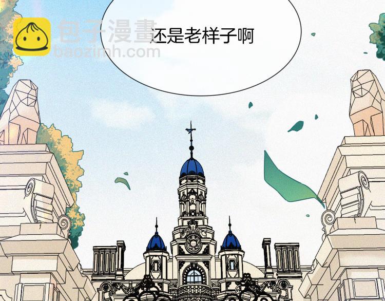第91夜 归家的少年27