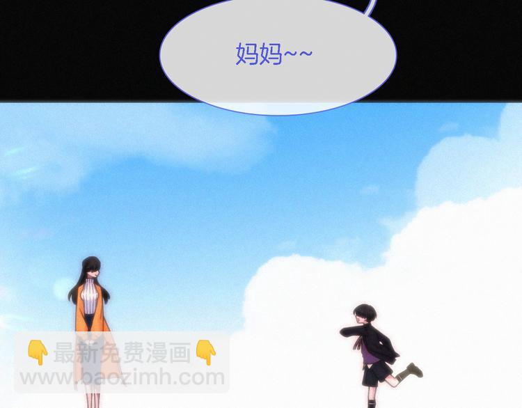 第91夜 归家的少年3