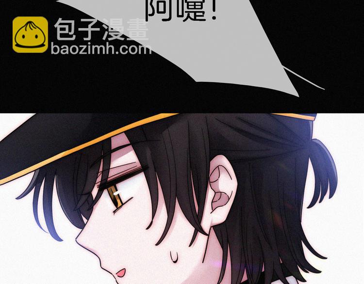 第91夜 归家的少年36