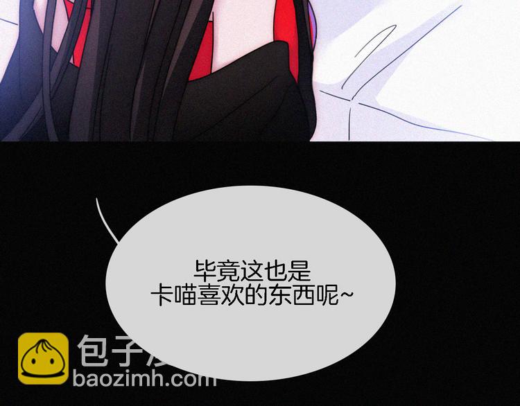 第91夜 归家的少年53