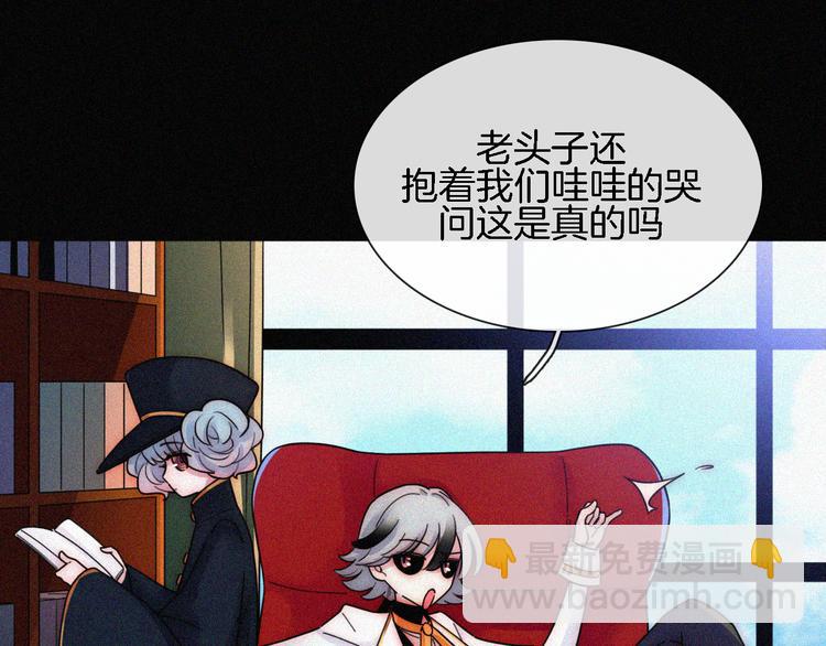 第91夜 归家的少年71
