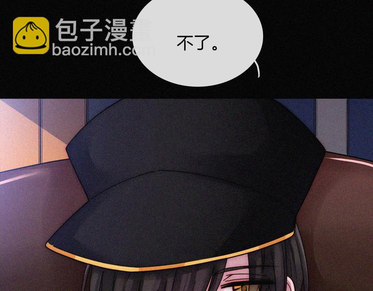 第91夜 归家的少年74