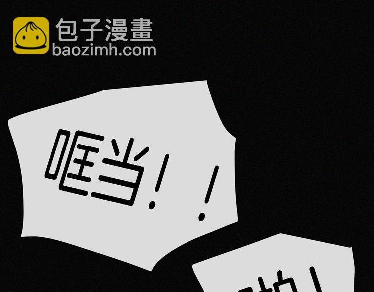 第91夜 归家的少年77