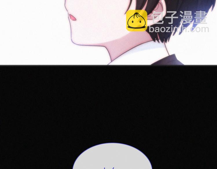 第91夜 归家的少年8