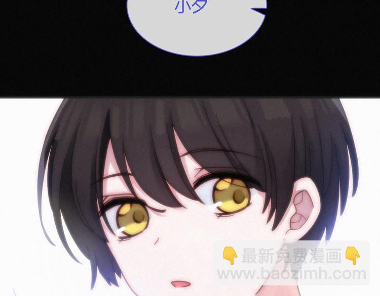第91夜 归家的少年9