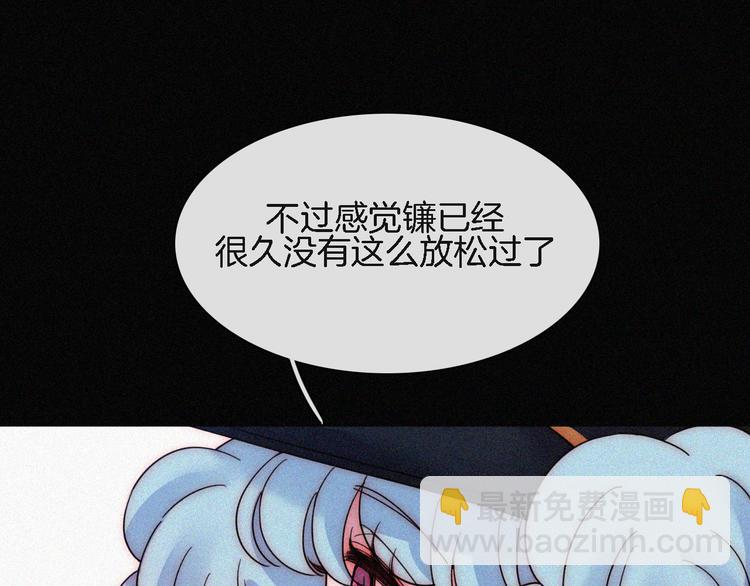 第91夜 归家的少年91