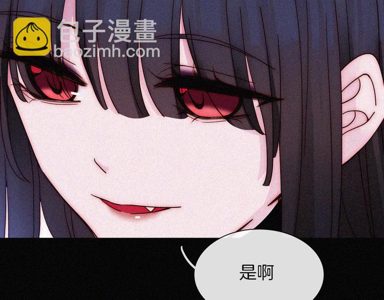 第91夜 归家的少年93