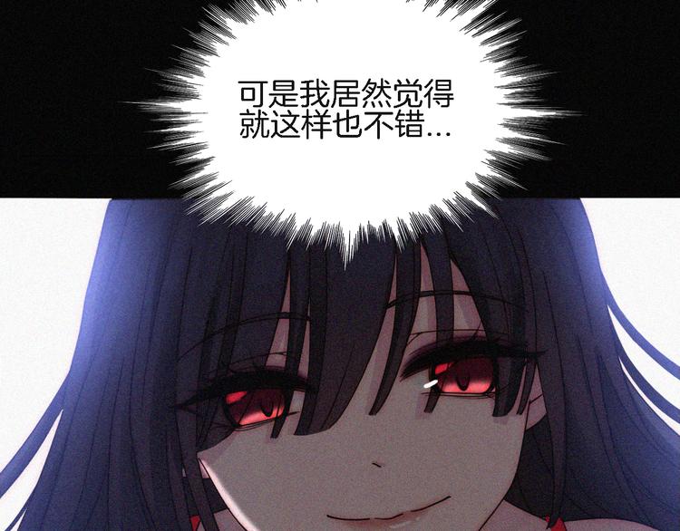 第91夜 归家的少年98