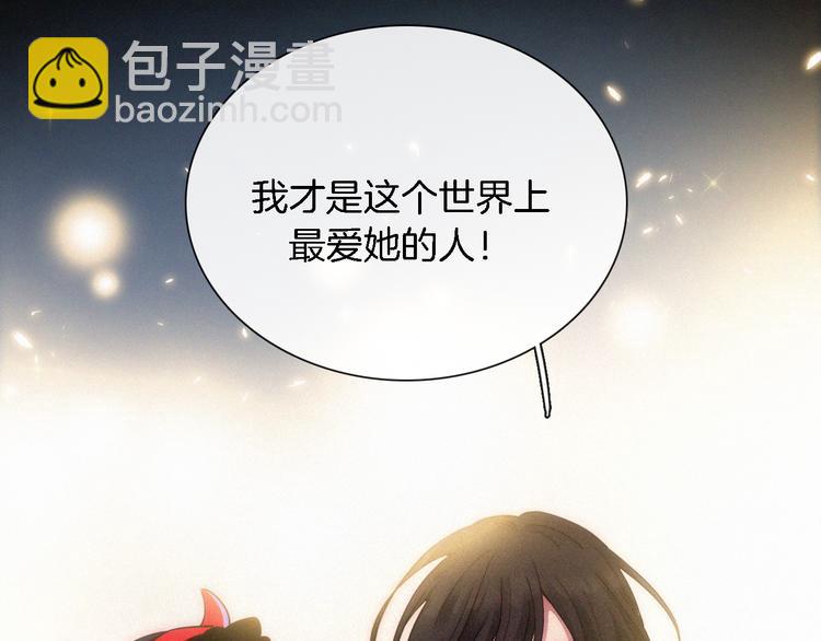 第92夜  心跳不已的生日宴100