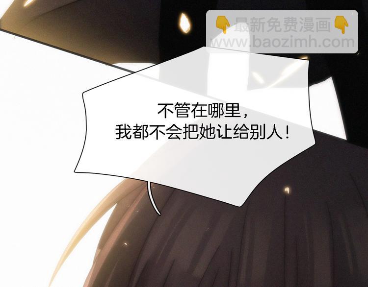第92夜  心跳不已的生日宴103