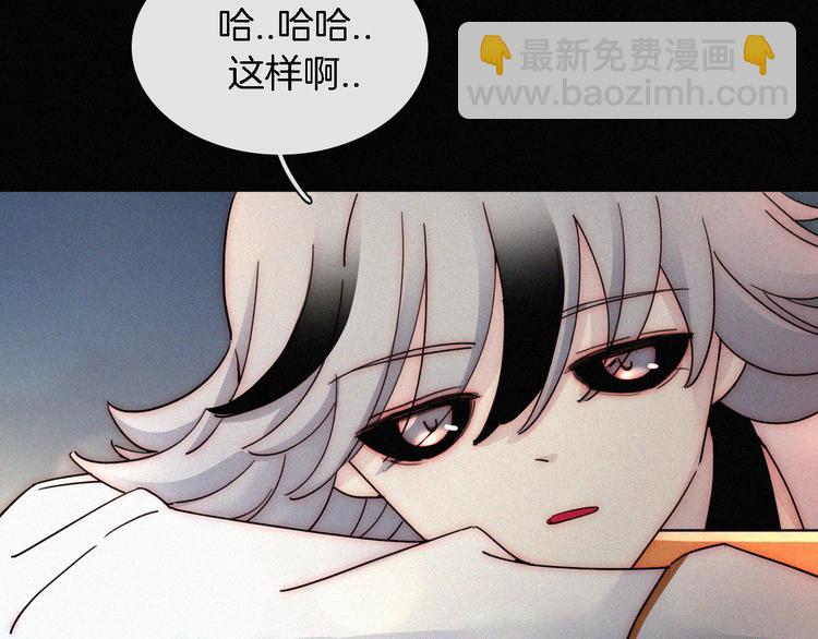 第92夜  心跳不已的生日宴111