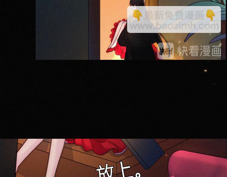第92夜  心跳不已的生日宴115