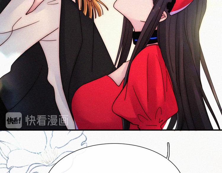 第92夜  心跳不已的生日宴127