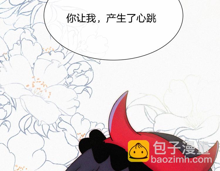 第92夜  心跳不已的生日宴128