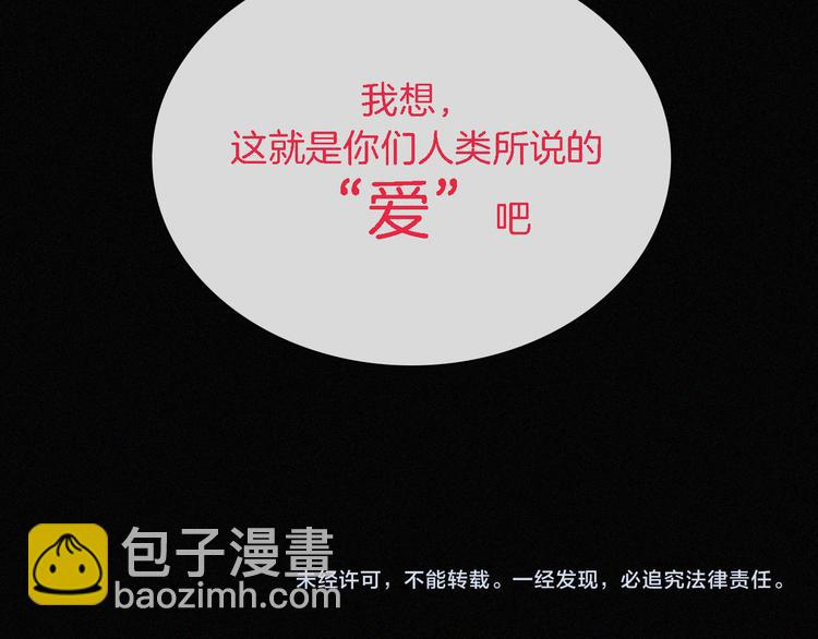第92夜  心跳不已的生日宴132