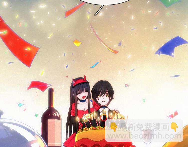 第92夜  心跳不已的生日宴25