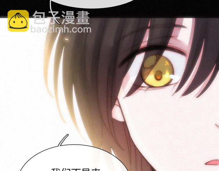 第92夜  心跳不已的生日宴27