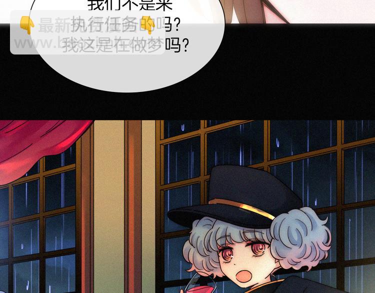 第92夜  心跳不已的生日宴28