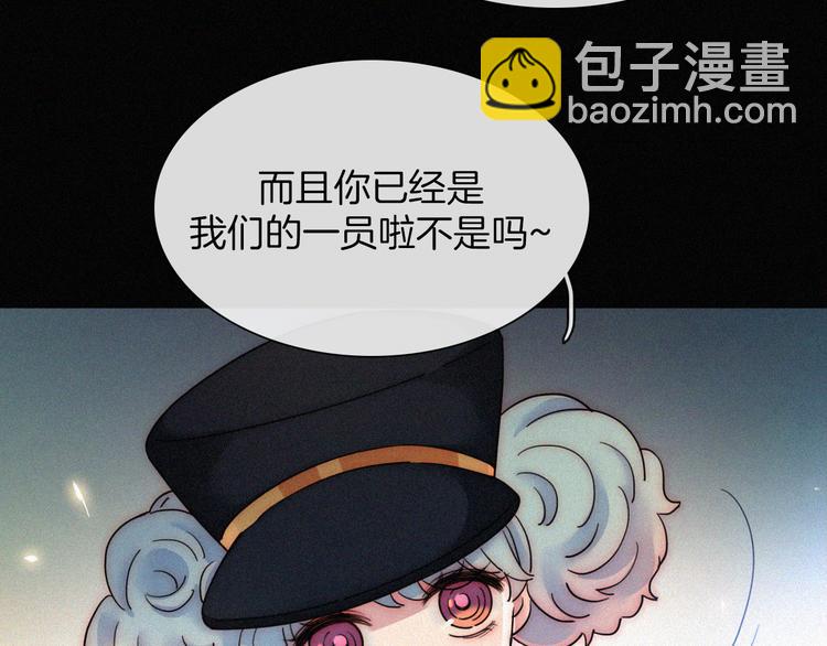第92夜  心跳不已的生日宴30