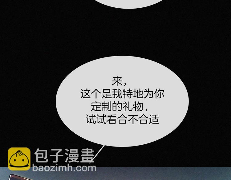第92夜  心跳不已的生日宴32