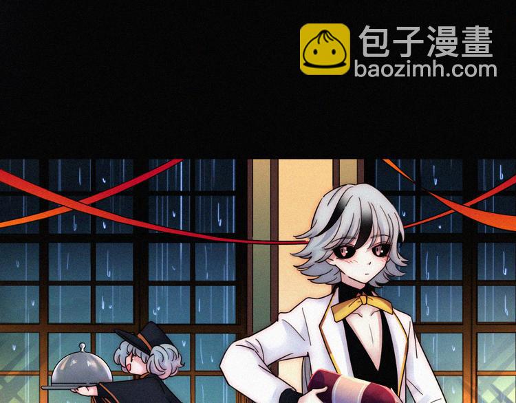 第92夜  心跳不已的生日宴4