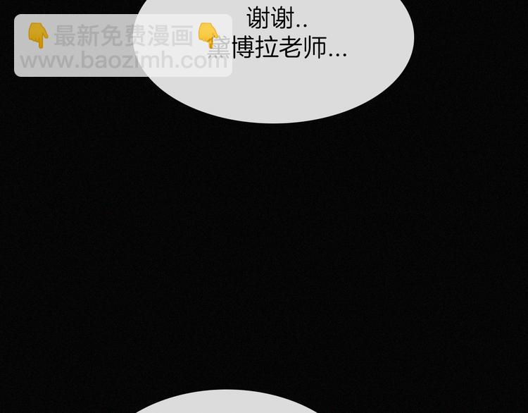 第92夜  心跳不已的生日宴40