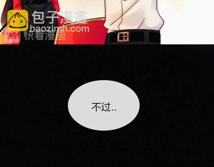 第92夜  心跳不已的生日宴43