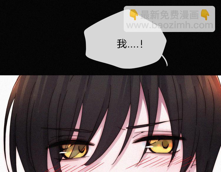 第92夜  心跳不已的生日宴58