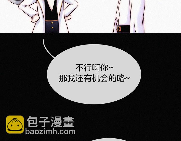 第92夜  心跳不已的生日宴61