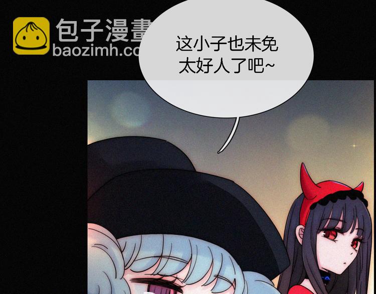 第92夜  心跳不已的生日宴62