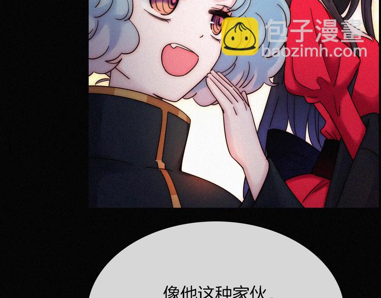 第92夜  心跳不已的生日宴63