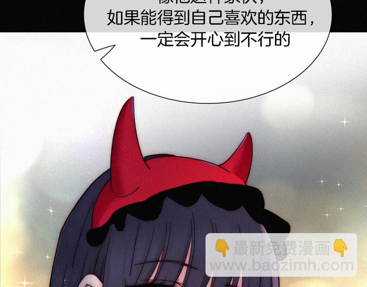 第92夜  心跳不已的生日宴64