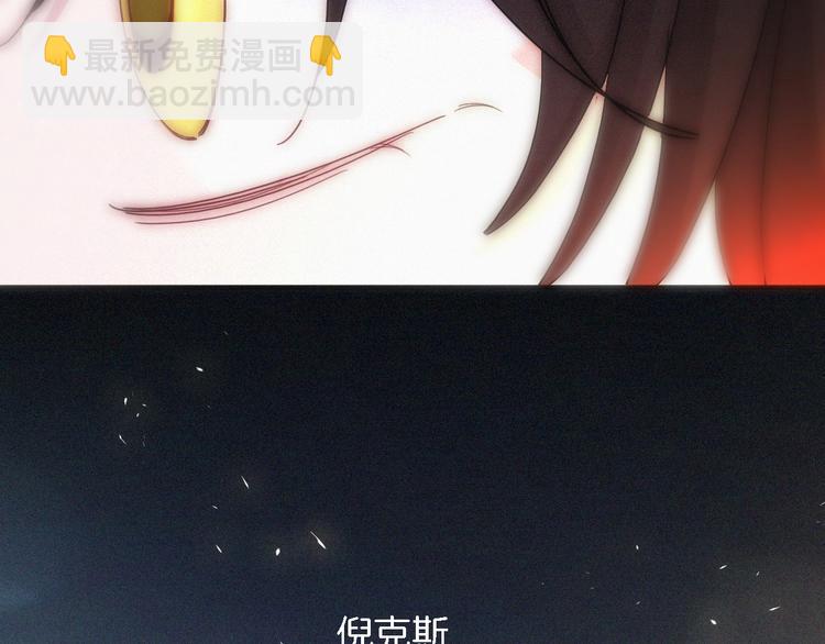 第92夜  心跳不已的生日宴77