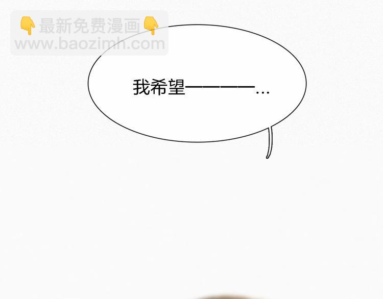 第92夜  心跳不已的生日宴80