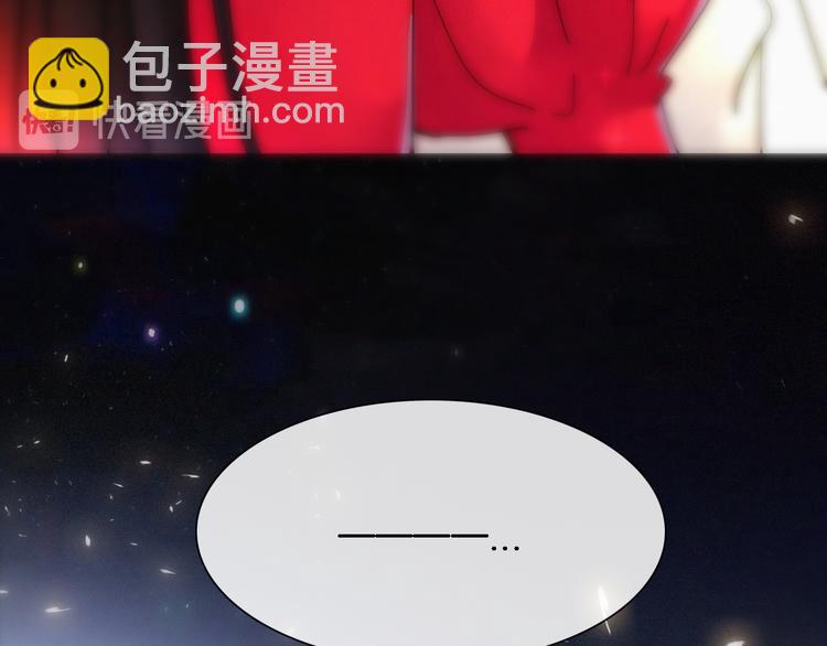 第92夜  心跳不已的生日宴83
