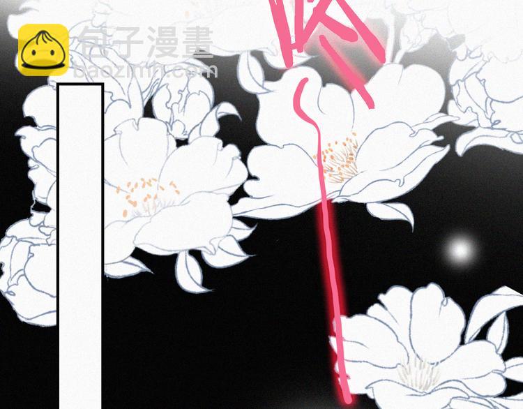 第92夜  心跳不已的生日宴87