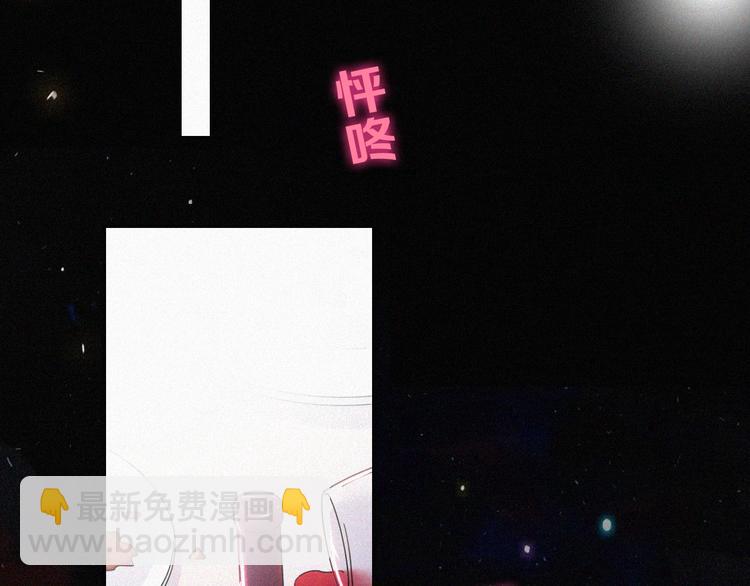 第92夜  心跳不已的生日宴89