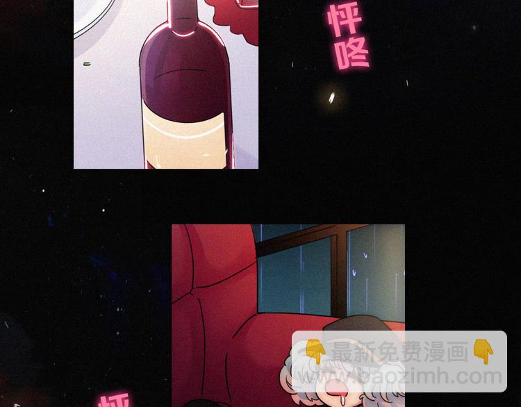 第92夜  心跳不已的生日宴90